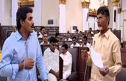 Jagan Mohan Reddy